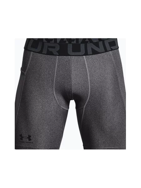 Шорты Under Armour серые