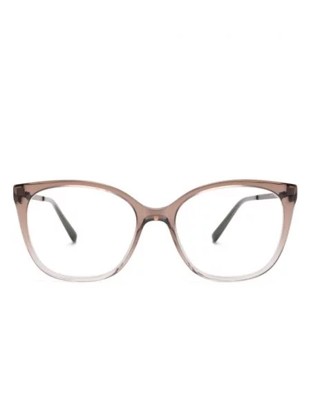 Ochelari de soare Mykita