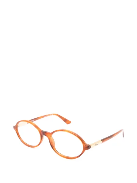 Napszemüveg Chloé Eyewear barna