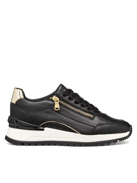 Sneakersy Geox beżowe