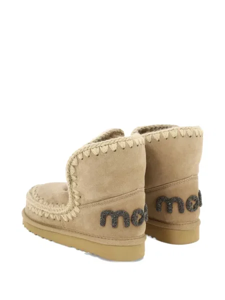 Botine Mou