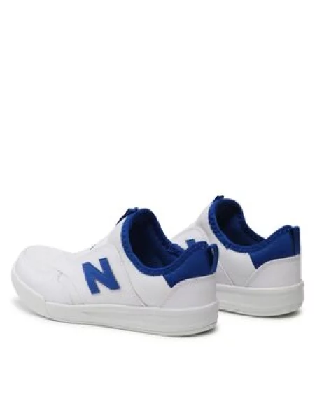 New Balance Superge bela