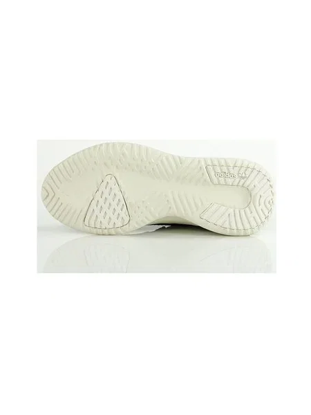 Tenisky Adidas Tubular modrá