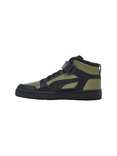 Pantofi Puma cu bretele kaki