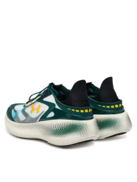 Tenisice Under Armour UA Echo Šarena