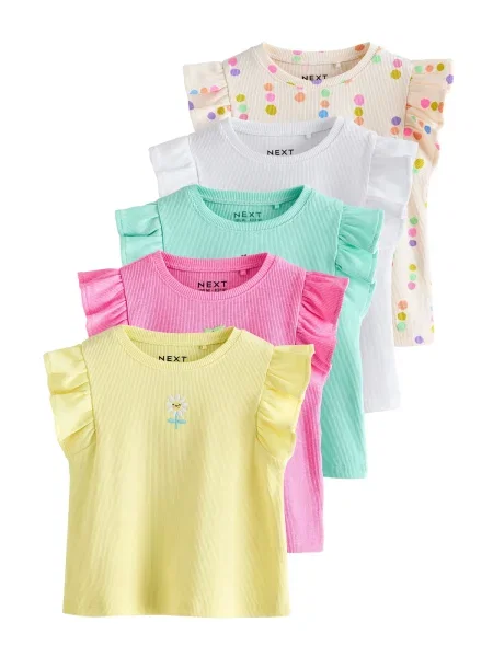 Next Tricou bej / galben / roz alb