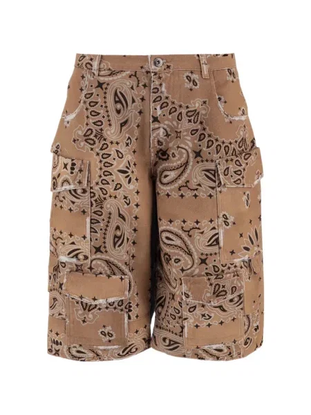 Szorty jeansowe Don't @ Me z nadrukiem