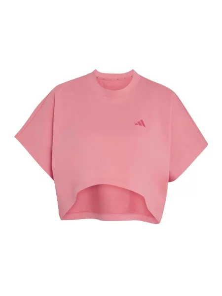 ADIDAS PERFORMANCE Tricou funcțional PrimeLift ecru / închis / roz gri