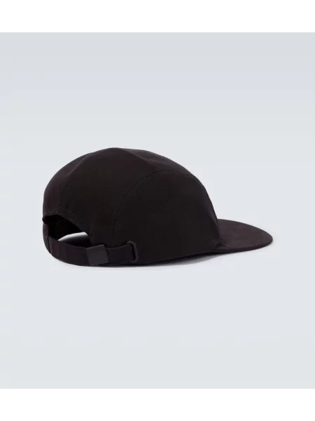 Șapcă Kenzo cu model floral din canvas negru