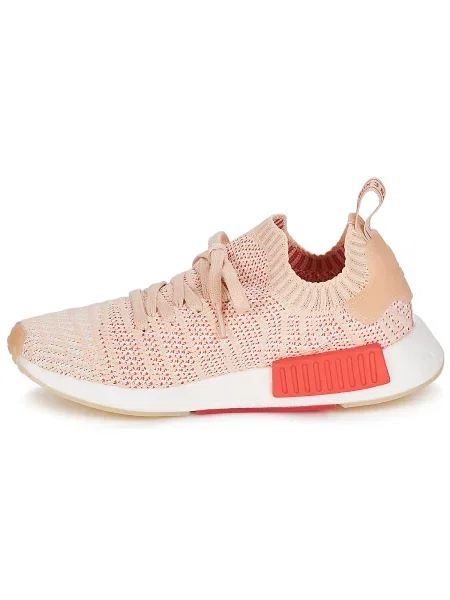 Tenisky Adidas NMD ružová