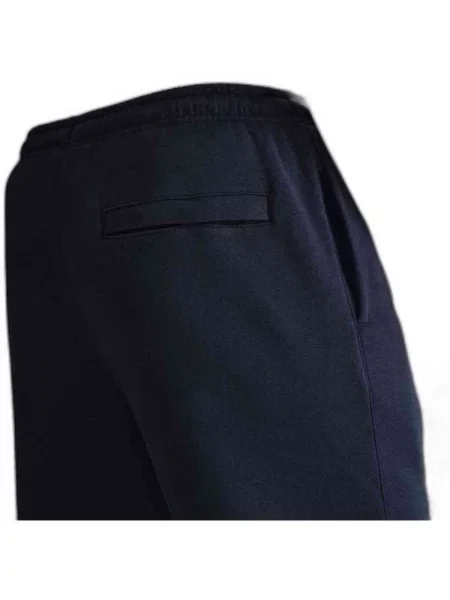 Jogger nohavice Nike biela