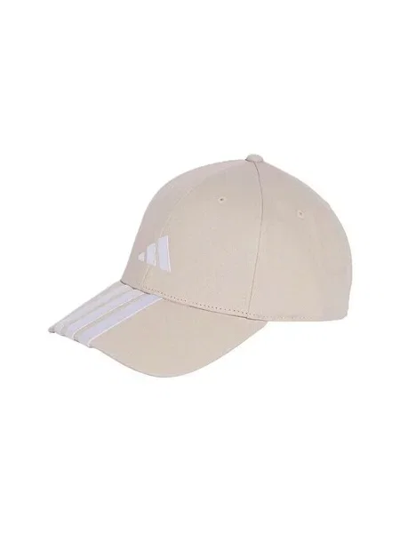 Șapcă Adidas alb