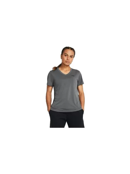 Ruha Under Armour szürke