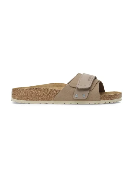 Sneakers Birkenstock Oita Suede Leather Taupe EUR 39 béžová
