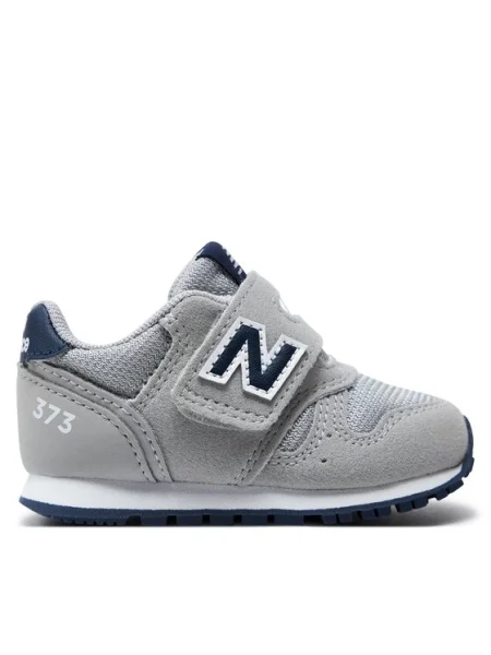 New Balance Sneakers gri