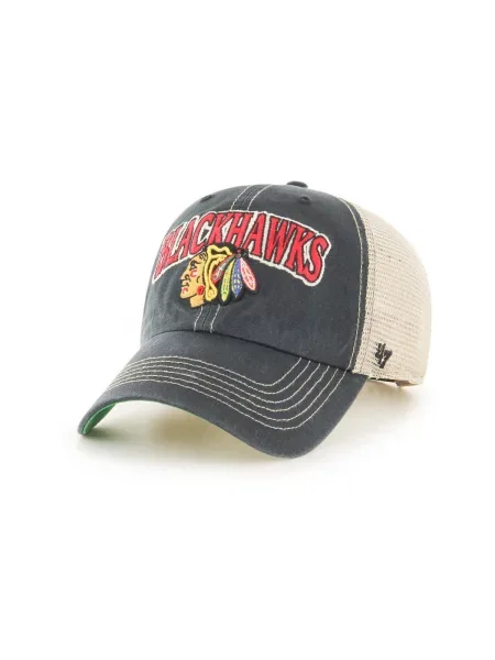 Šilterica 47 Brand crna