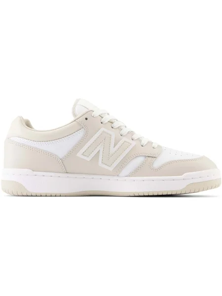 Pantofi New Balance maro