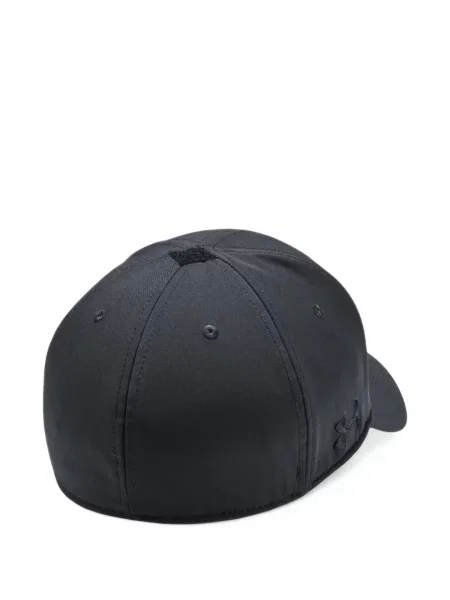 Șapcă Under Armour albastru