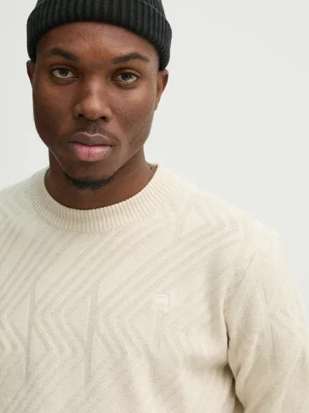 Легкий свитер G-star бежевый