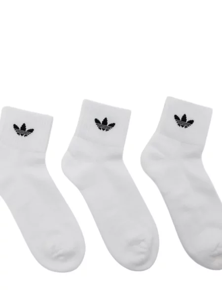 Golf tenisice Adidas s autogramom bijela