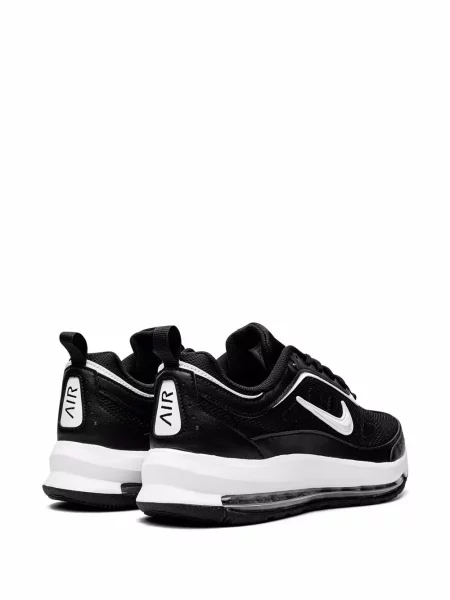 Tenisky Nike Air Max černé