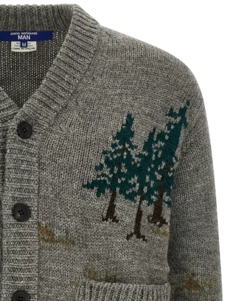 Cardigan Junya Watanabe Man tricotate gri