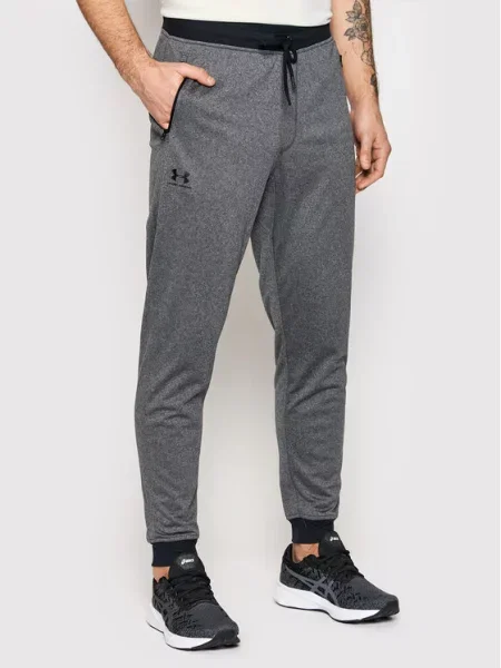 Spodnji del trenirke Under Armour siva