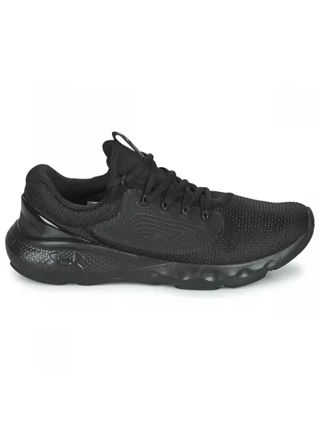 Félcipo Under Armour fekete