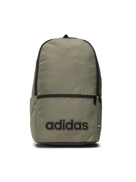 Hátizsák Adidas zöld