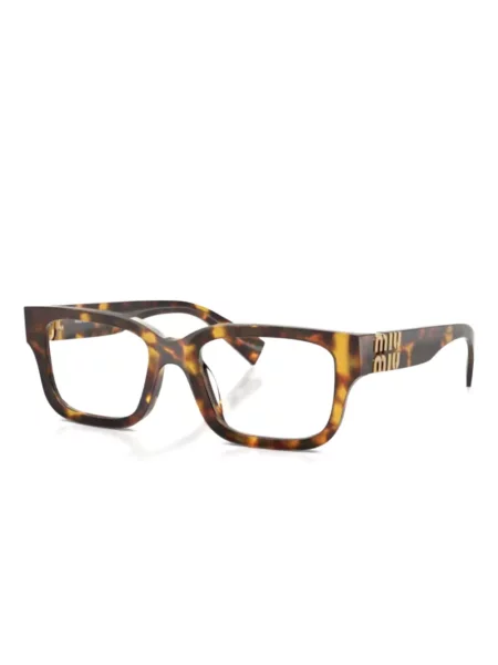 Ochelari de soare pătrați Miu Miu Eyewear cu autograf maro