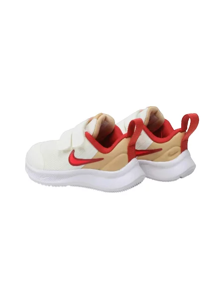 Tenisice Nike bijela