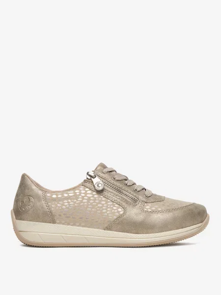 Sneakersy beżowe
