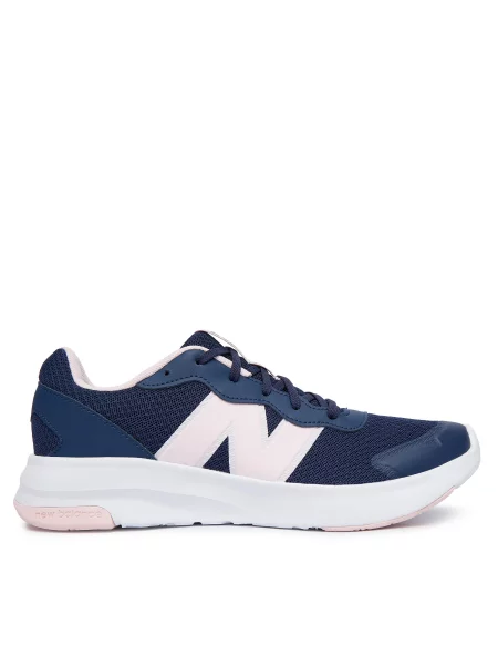 Tenisice za trčanje New Balance V1 Tamnoplava