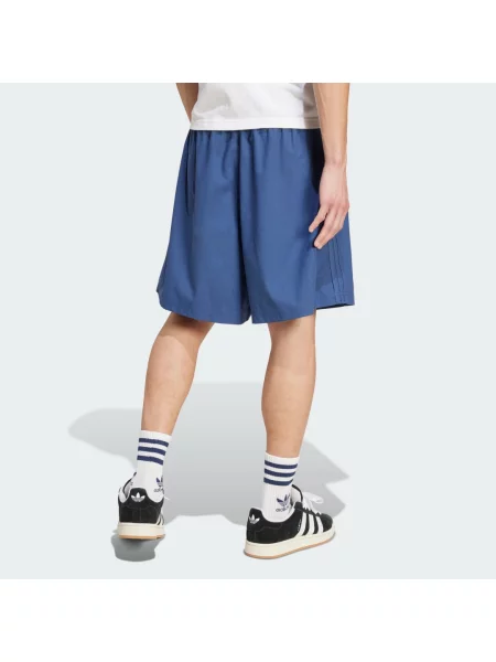 Krátké kraťasy Adidas
