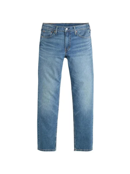 Džínsy Levi's 511 modrá