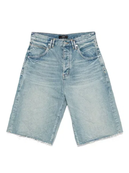 Kraťasy Purple Brand modré