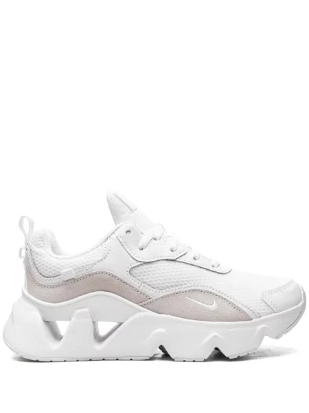 Sportbačiai Nike Air Max balta