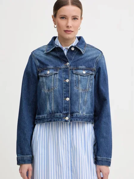 Joop! kurtka jeansowa