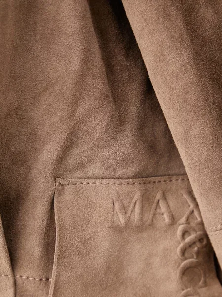 Куртка Max&co