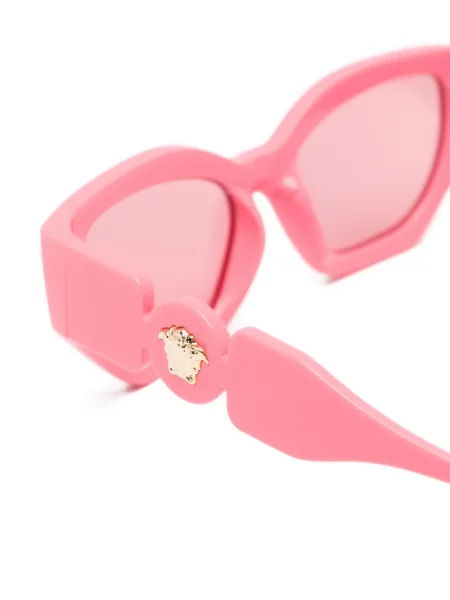 Okulary przeciwsłoneczne dziecięce Versace Eyewear różowe