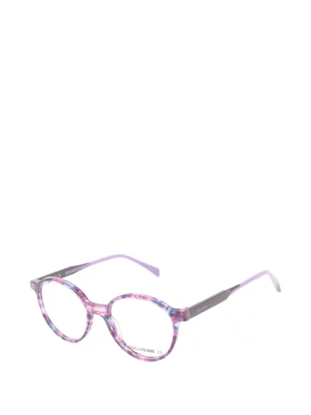 Saulės akiniai Zadig&voltaire violetinė