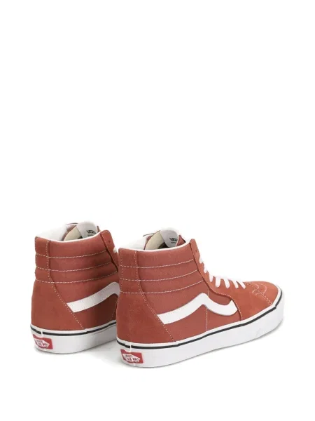 Маратонки Vans кафяво