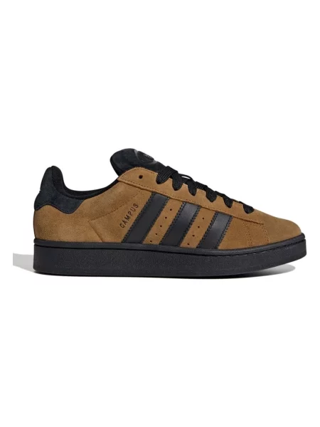 Sneakersy adidas brązowe