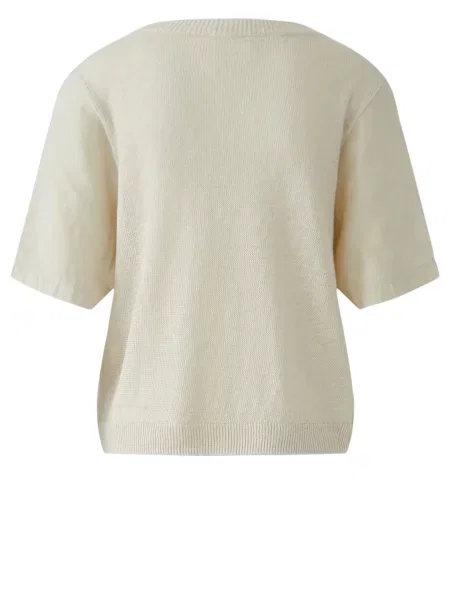 Светр Oui бежевий