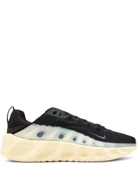 Мрежести чехли Nike с принт с пейсли десен оранжево