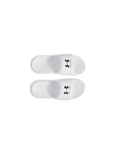 Natikače Under Armour bijela