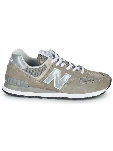 Boty New Balance šedé