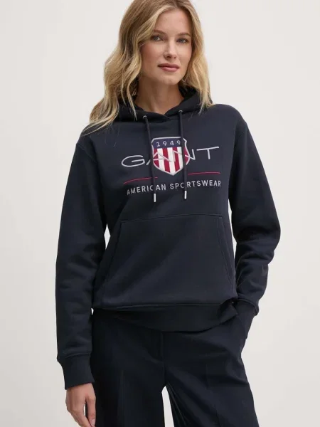 Bluză Gant cu glugă albastru