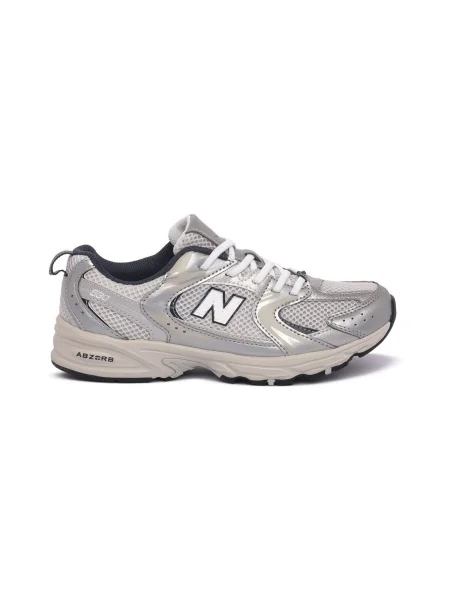 New balance Tenisky Bungee enciánová / strieborná biela