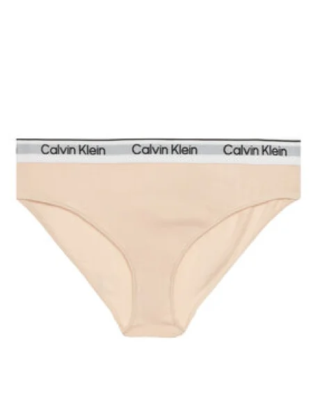 Calvin Klein Underwear Fazonos bugyi szett Színes